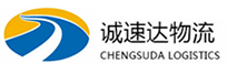 温州到高平市物流公司